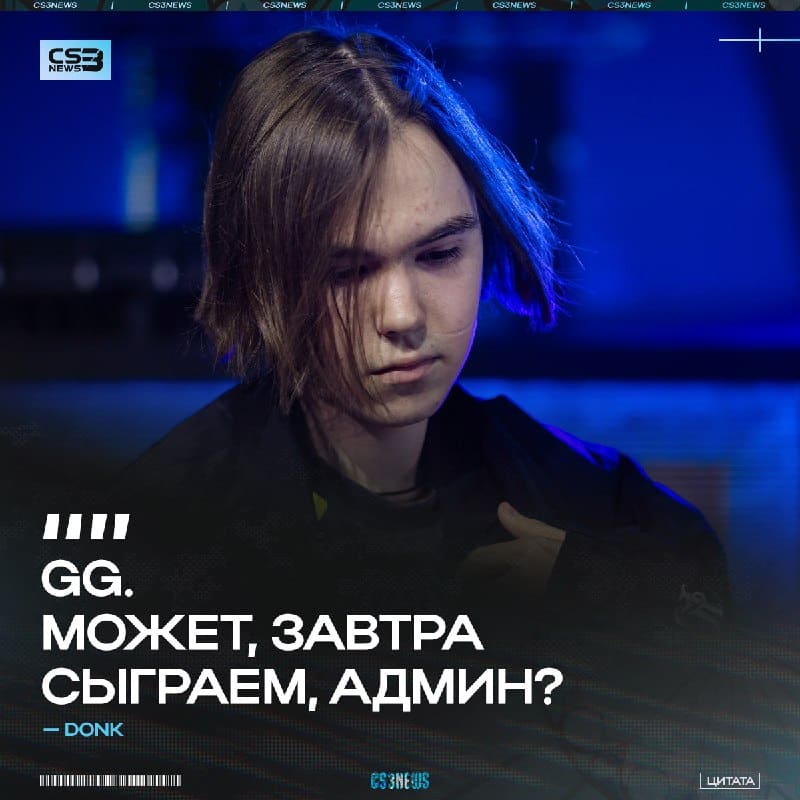 Не, ну в принципе, почему бы и нет?