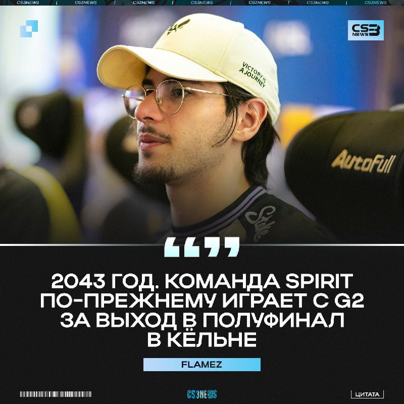 Вы хотите пятые допы?