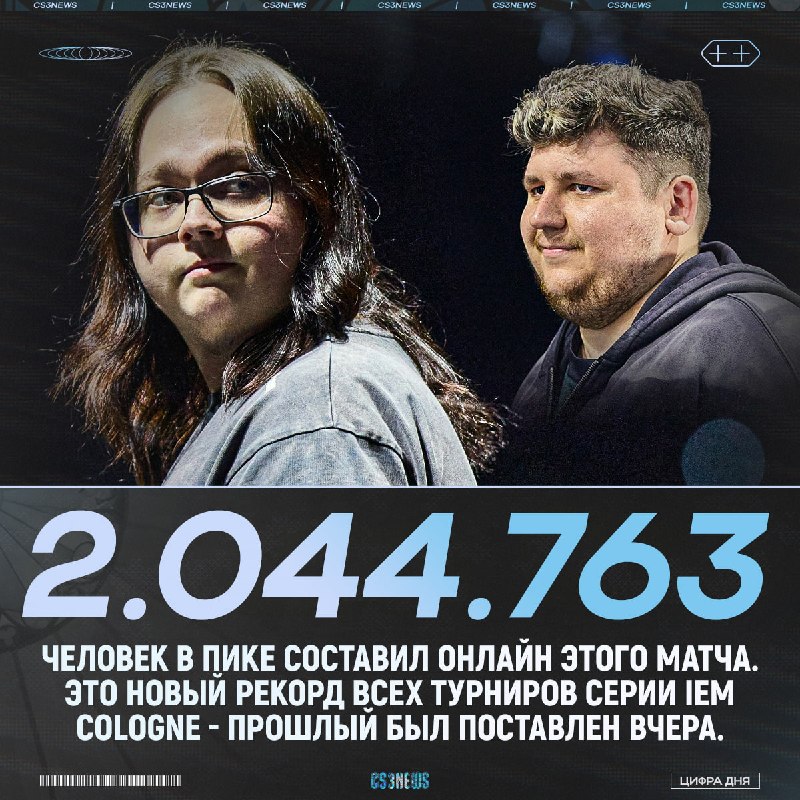 Друзья, это пизд#ц.