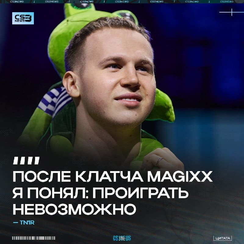 ТРЕБУЕМ ГРАФФИТИ