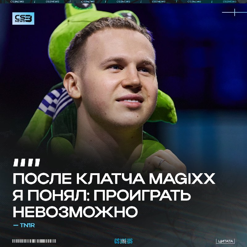ТРЕБУЕМ ГРАФФИТИ