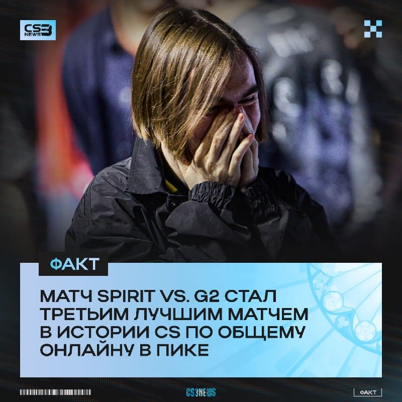 Сможем поставить новый рекорд на зарубе Falcons vs.
