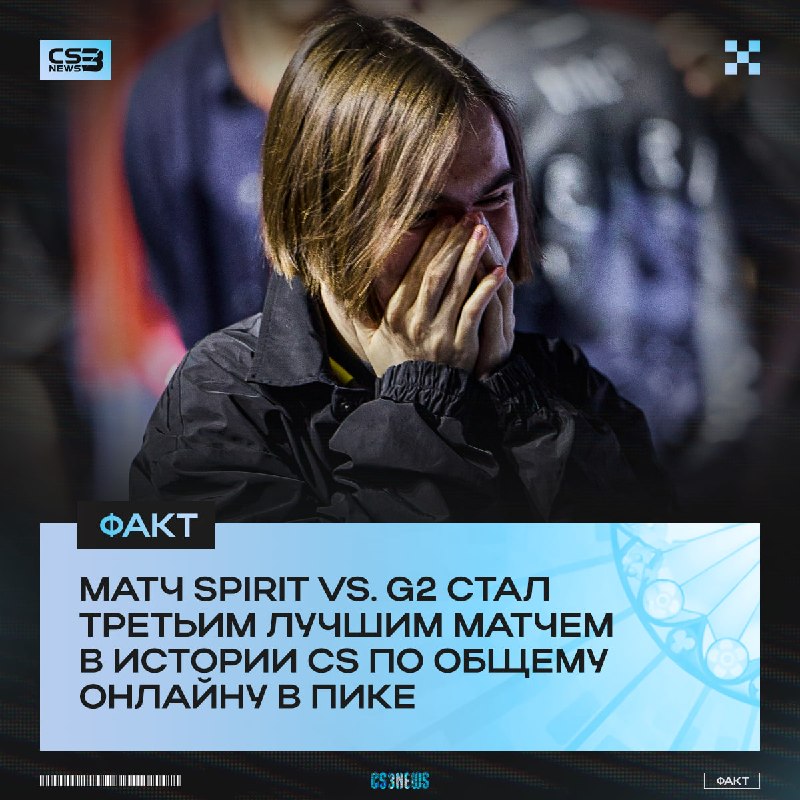 Сможем поставить новый рекорд на зарубе Falcons vs.