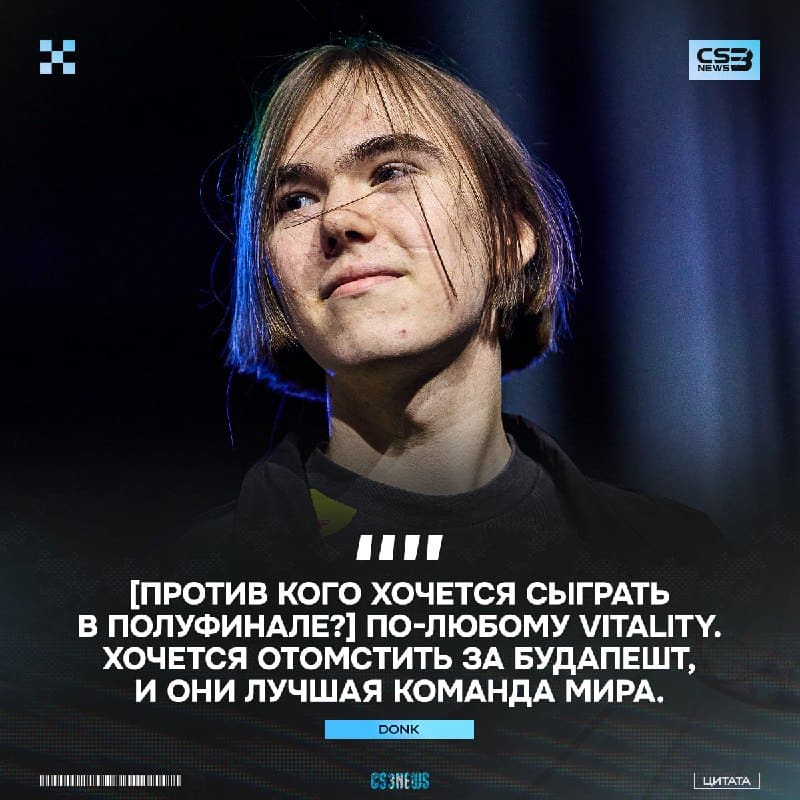 Только представьте, что мы можем лицезреть...