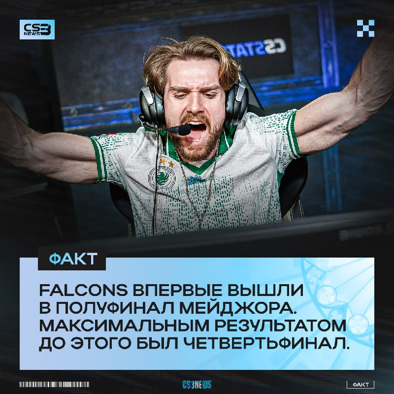 Как говорится: here we go!