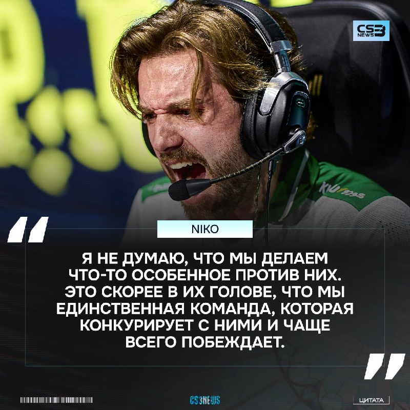 Falcons залезли в голову к Vitality, чтобы стать их криптонитами — слух.
