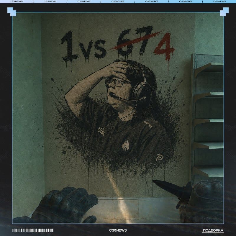 Valve, пожалуйста, добавьте это в игру