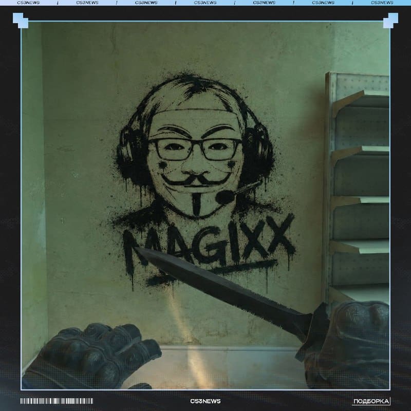 Valve, пожалуйста, добавьте это в игру
