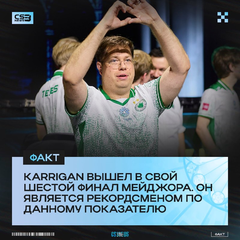 Мистер Андерсен получил ещё одну возможность выиграть мейджор.