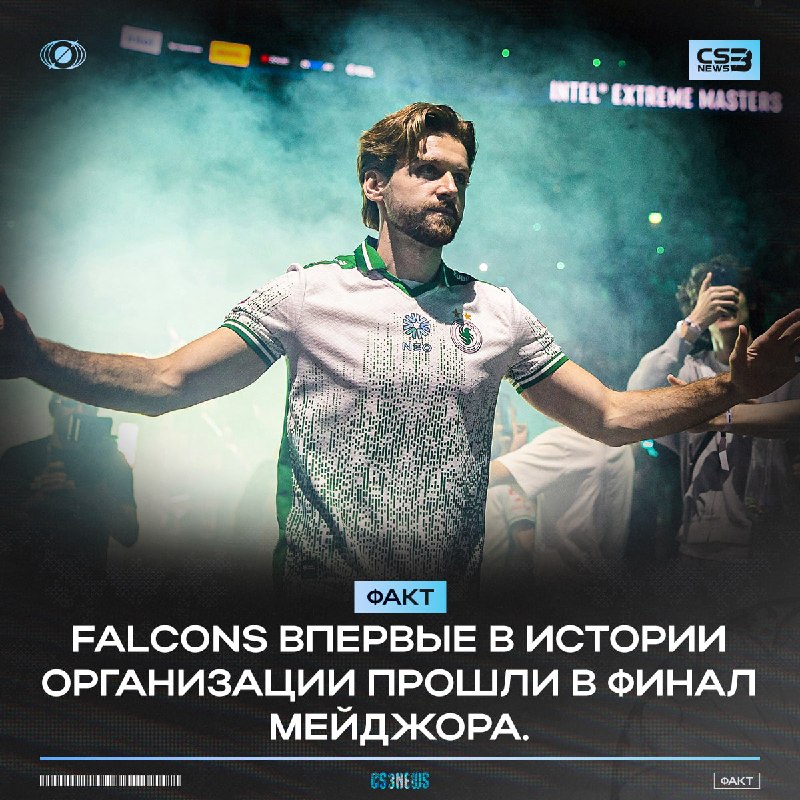 Огромное количество потраченных денег, сменённых составов и они наконец-то это смогли!