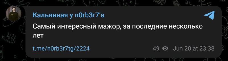 А может ВООБЩЕ самый?