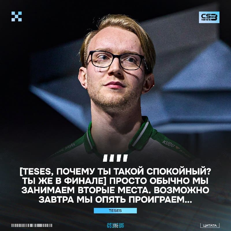 Аура вторых мест уже давит на Falcons...