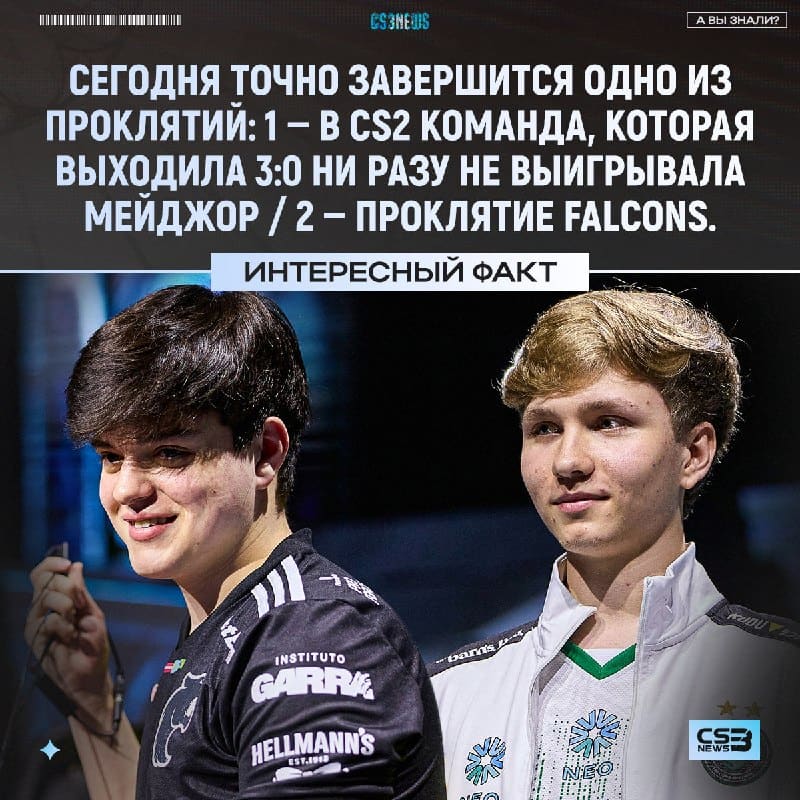 Чья победа устроит вас больше всего?