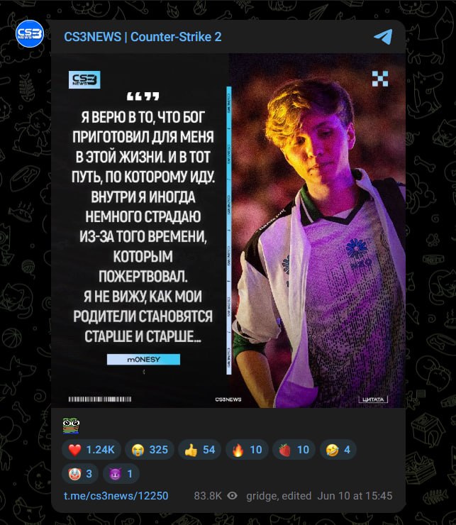 Кажется, это оно.