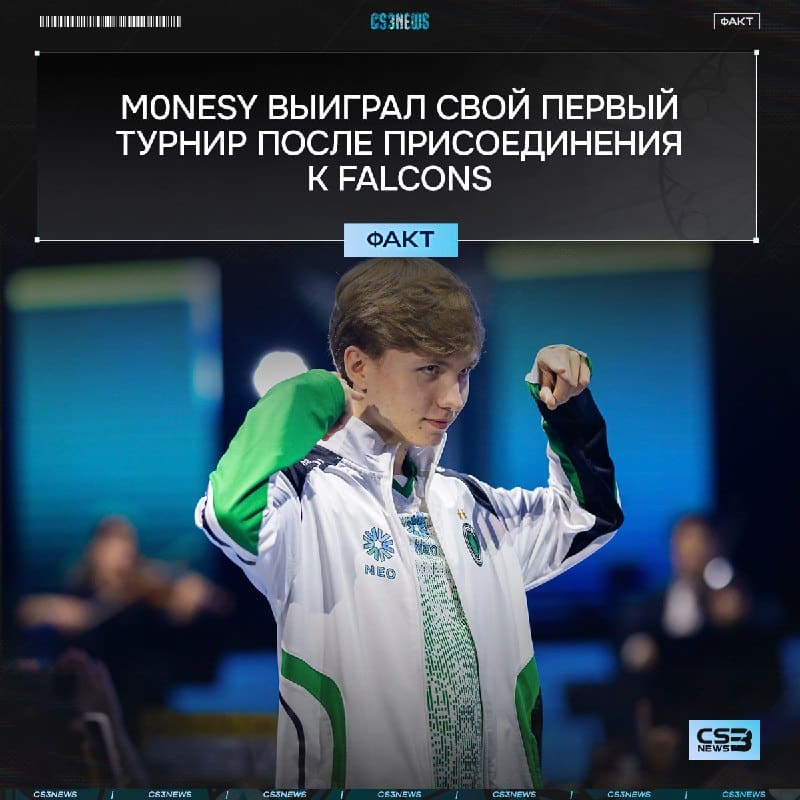 ОН СЛОМАЛ СВОЁ ПРОКЛЯТИЕ! ОН ЧЕМПИОН!