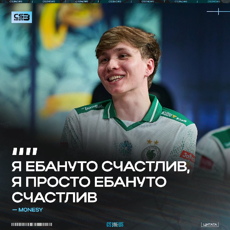 ОН ЭТО РЕАЛЬНО БЛЯТЬ СДЕЛАЛ