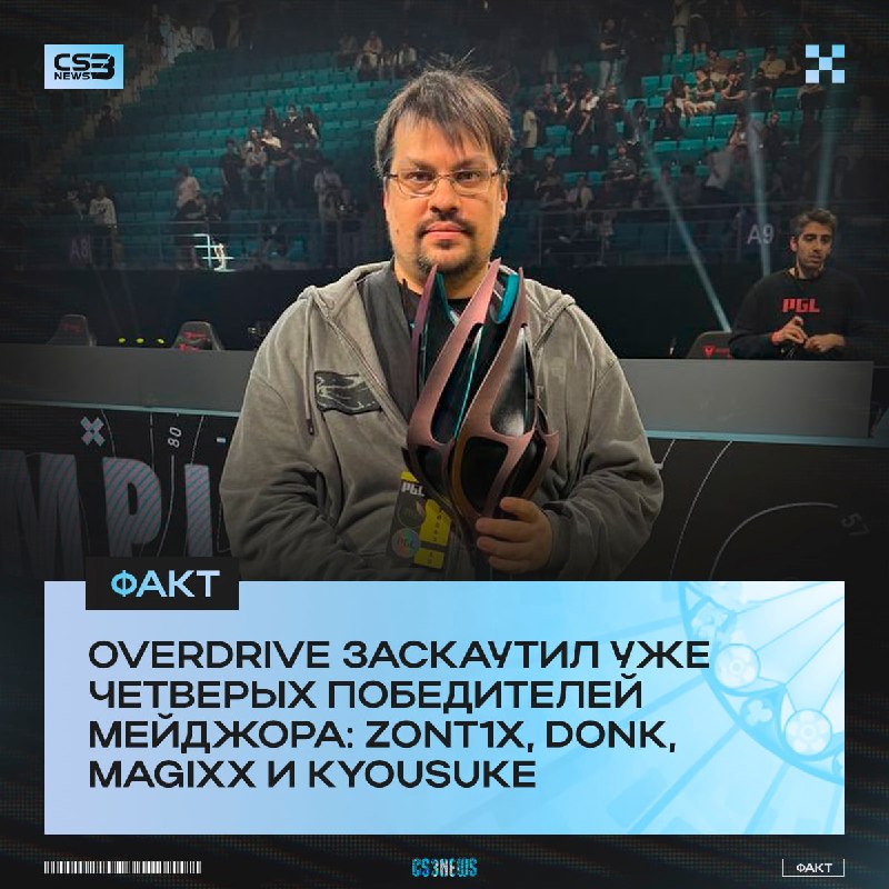 Не зря этот человек 20 лет в аркаде!