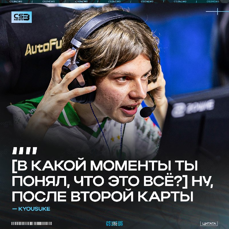 ВСЁ БЫЛО РЕШЕНО УЖЕ ПОСЛЕ ANUBIS!