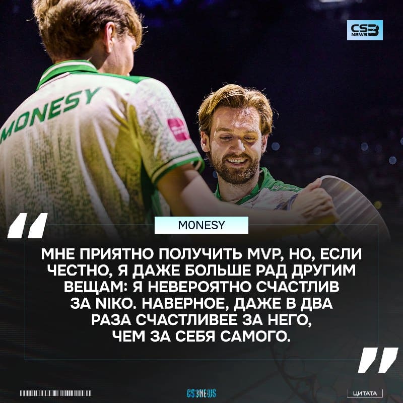 Это больше, чем просто тиммейт, больше, чем просто друг, — это семья.