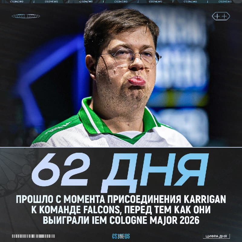 2 месяца и 1 день — столько потребовалось Финну Андерсену, чтобы выиграть первый мейджор для своей новой команды.