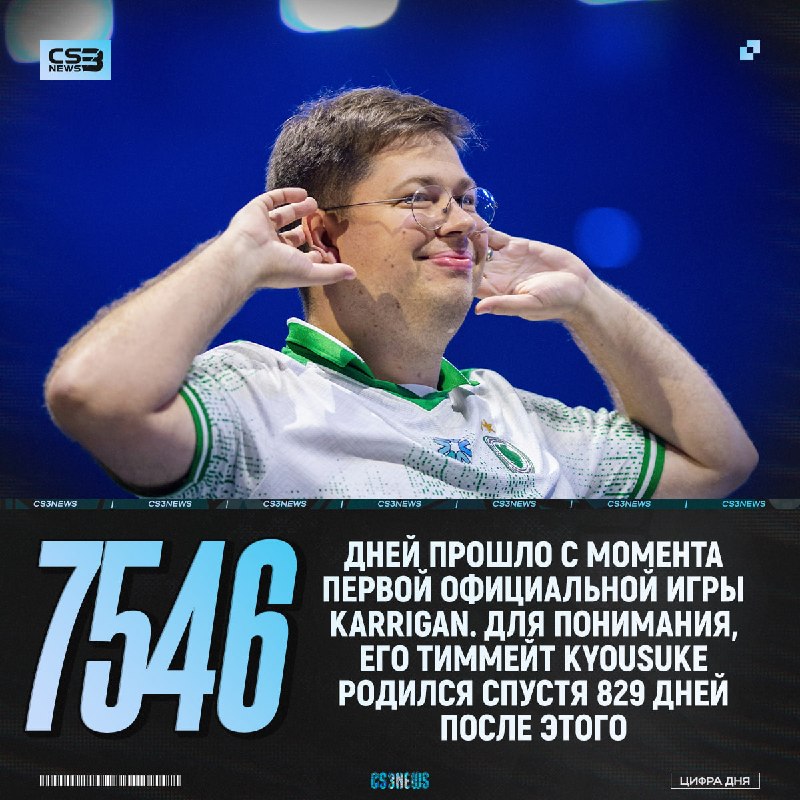 Просто очередное напоминание, насколько Финн Андерсен велик.