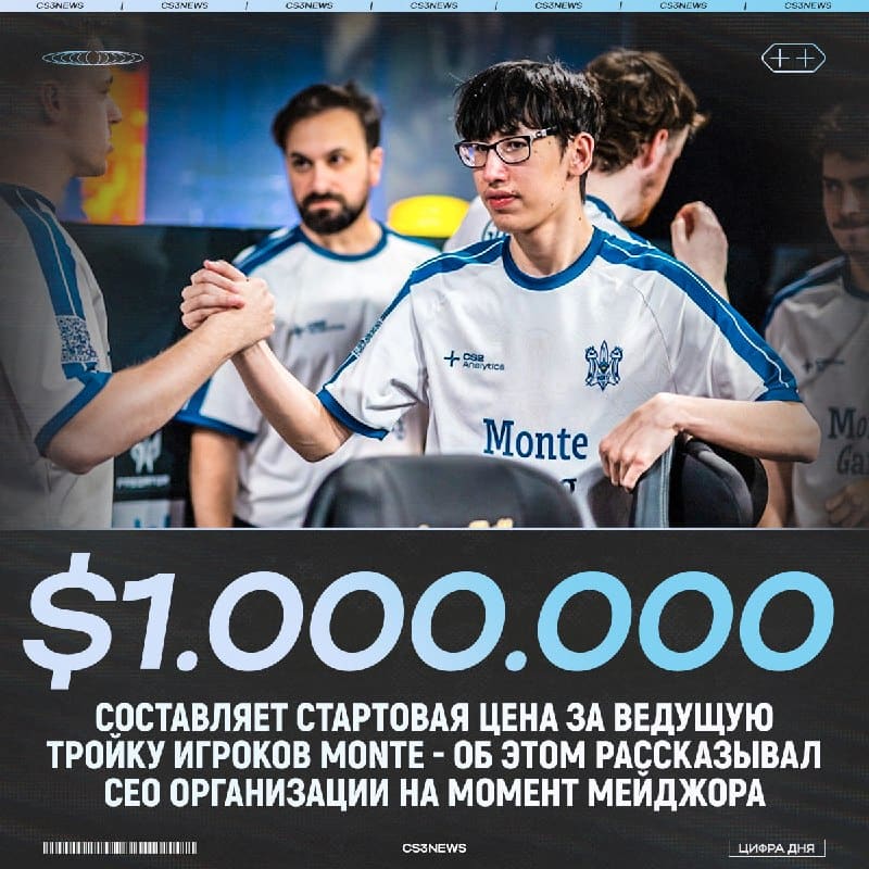 БОЛЕЕ МИЛЛИОНА ДОЛЛАРОВ! — цена кора из топ-17 мира.