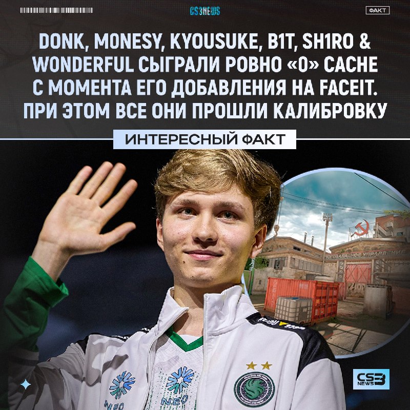 get ready to learn Cache buddy.