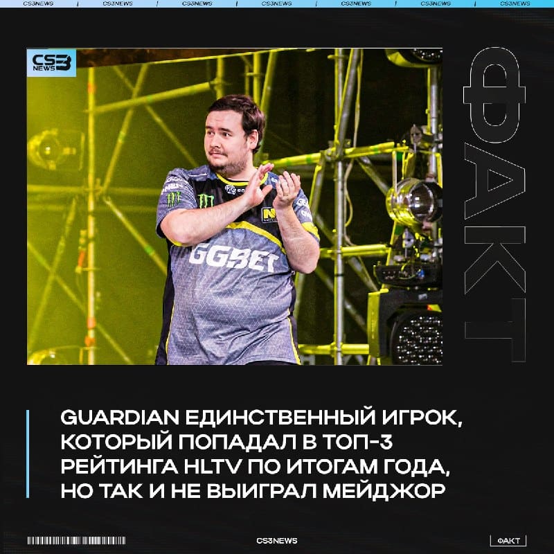 Ладислав с#ка Ковач...