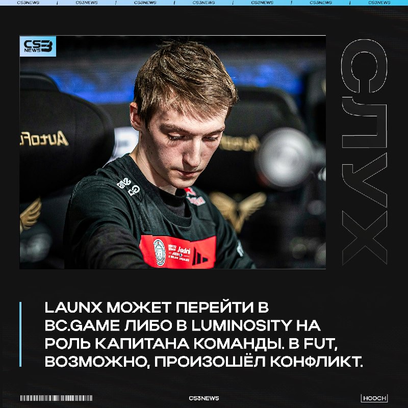hooch запустил стрим и раскидал по фактам за всю сцену Counter-Strike.