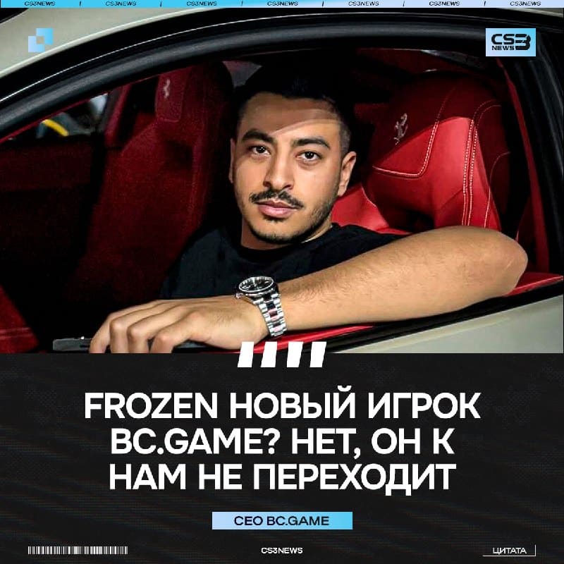 Остается последний вариант...