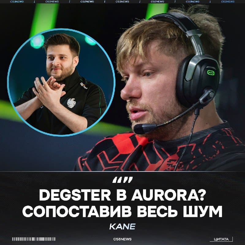 Абдул возвращается в большие гонки?