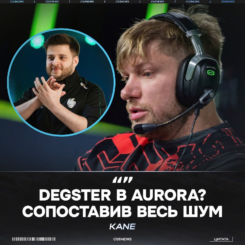 Абдул возвращается в большие гонки?