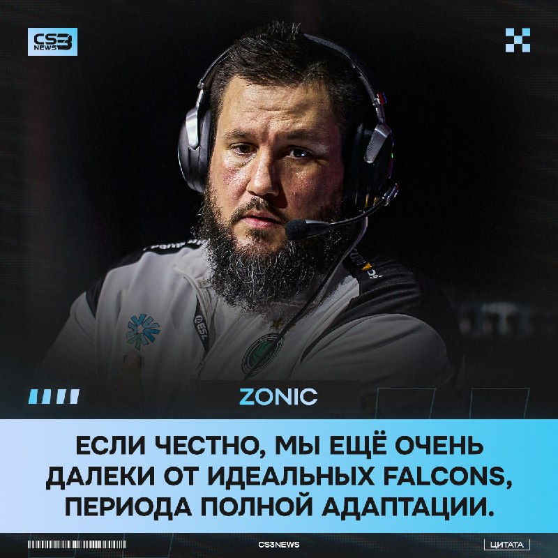 Представьте, что нас ждёт через пару месяцев...