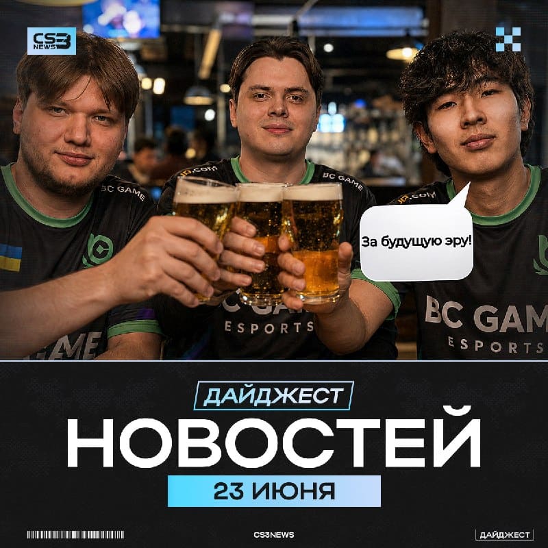 Всем доброе утро и хорошего, продуктивного дня!