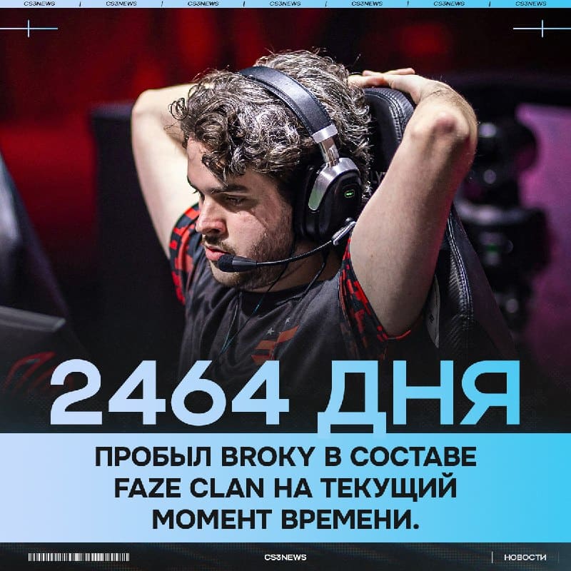 За что ветерана, а? Это целых: