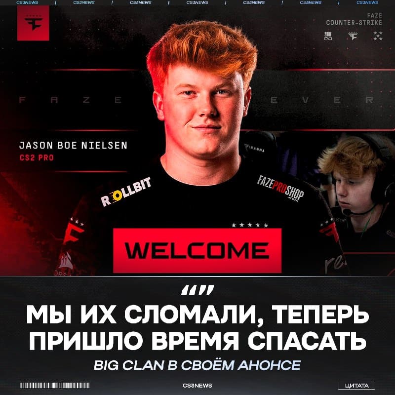 Counter-Strike сегодня был спасён.