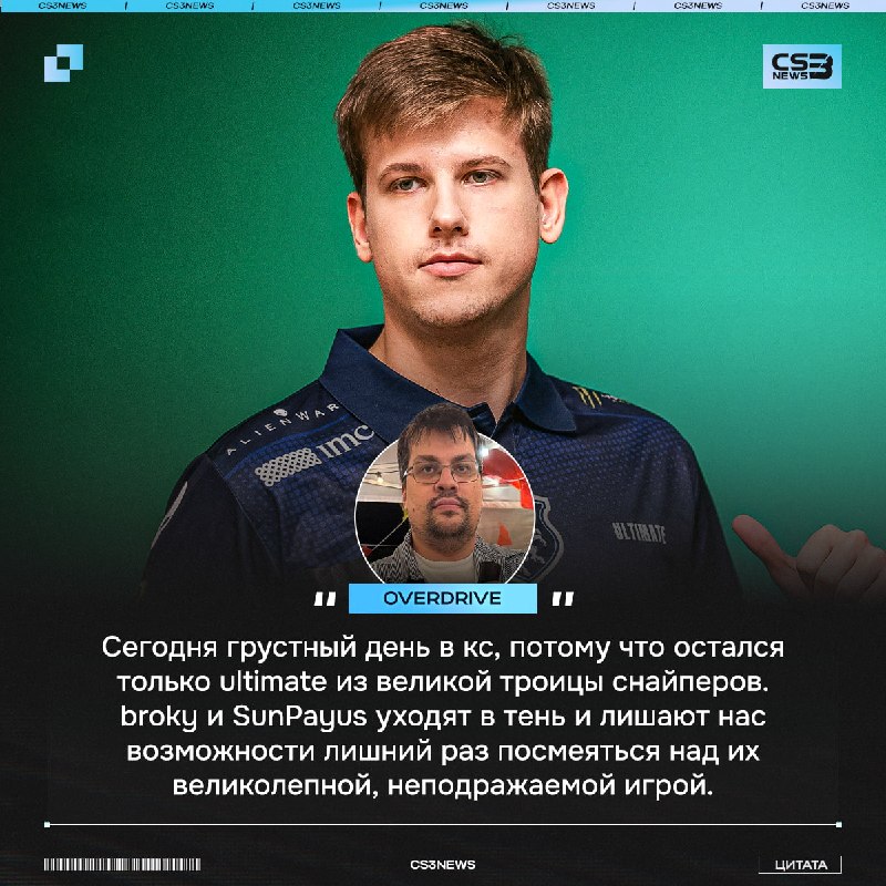 Ночной пост наподумать от Аркадия Мясницкого.