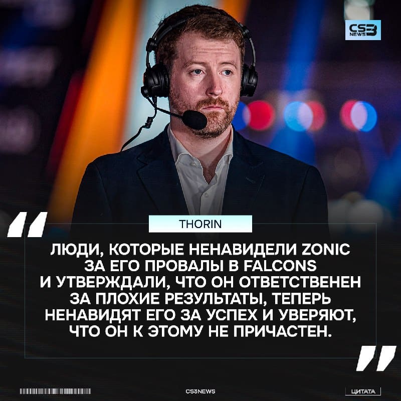 Хейтеры zonic, испаритесь уже.