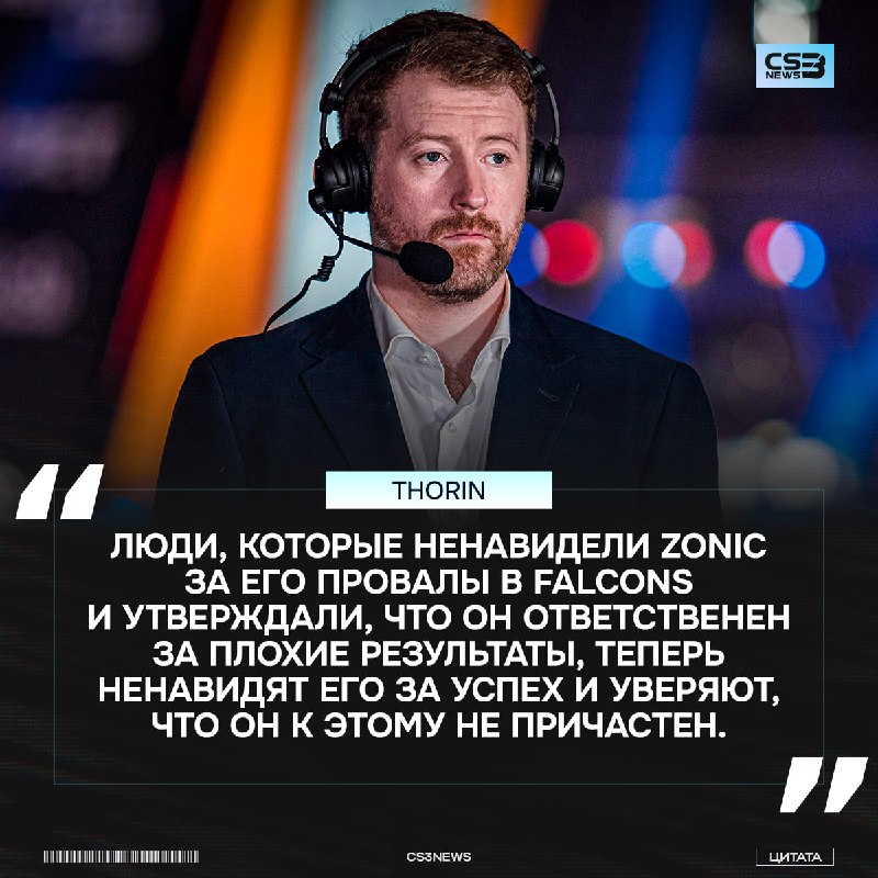 Хейтеры zonic, испаритесь уже.