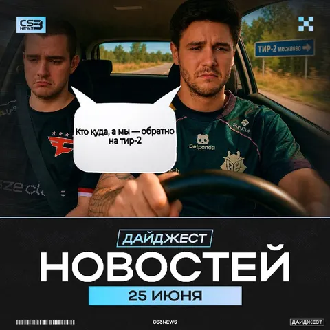Этой ночью я выиграл все игры в VALORANT, поэтому дарю вам дайджест!
