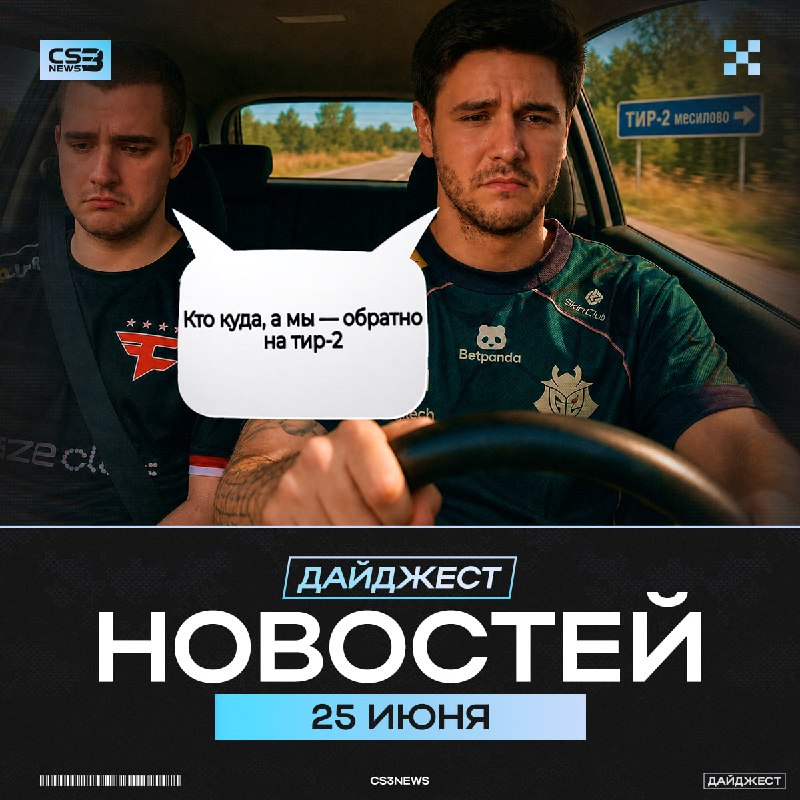Этой ночью я выиграл все игры в VALORANT, поэтому дарю вам дайджест!