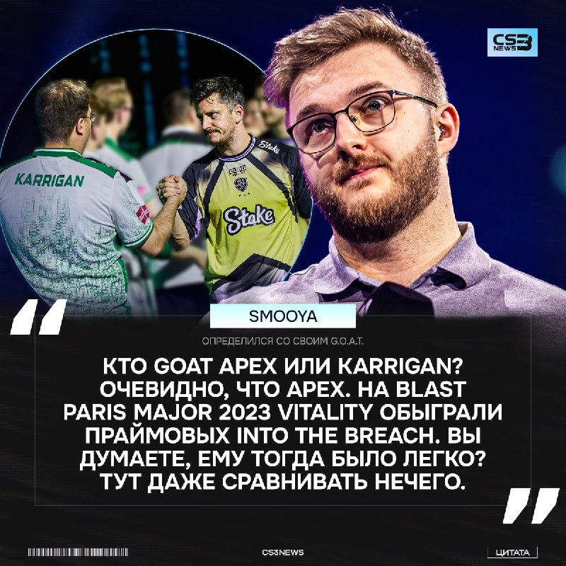 Есть сомнения в гениальности apEX?