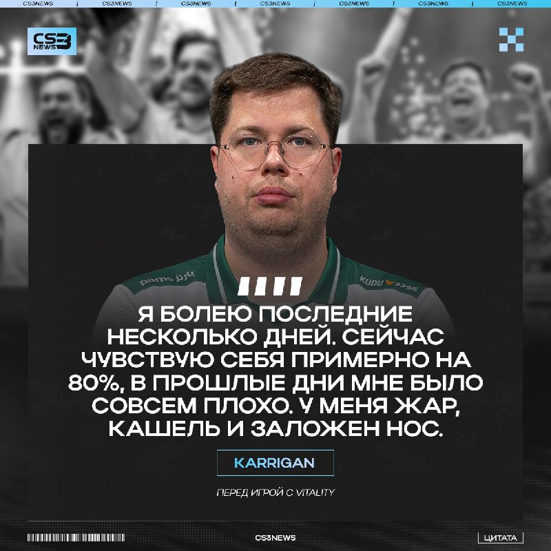 Все мы знаем, что было дальше...