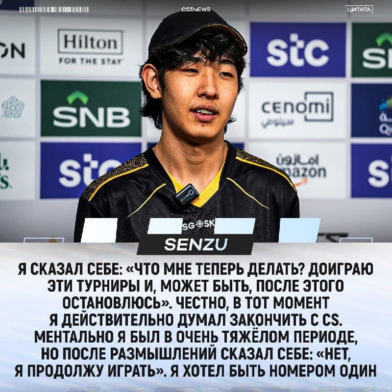 Senzu хотел закончить карьеру после ухода из The MongolZ!