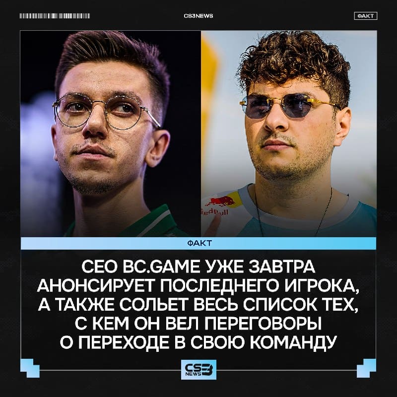 Вы никогда не угадаете, кто там будет.