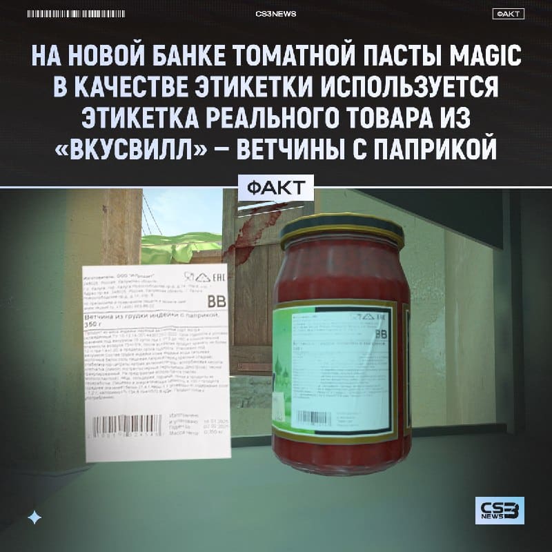 Valve, как всегда, решили сэкономить немного времени для разработки HL3