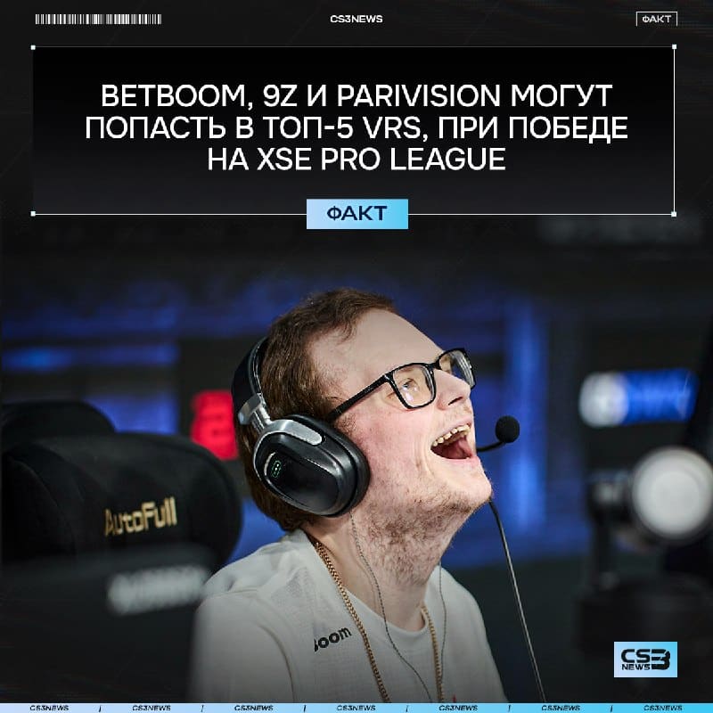 Те, кто считает этот турнир проходным, не увидят расцвет новой ТИР-1 команды