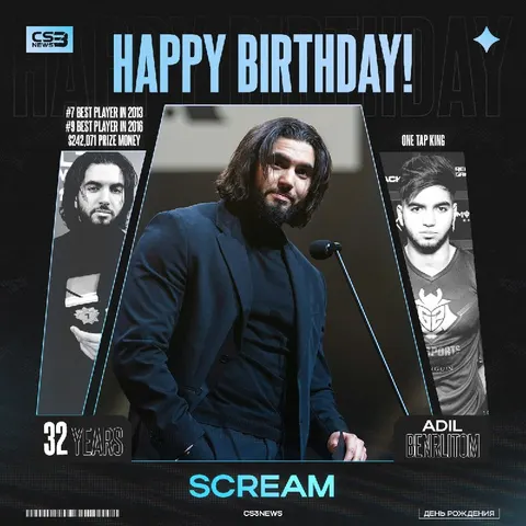 Хедшот-машина, папа ScreaM, сегодня празднует свой 32-й день рождения