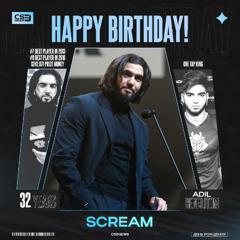 Хедшот-машина, папа ScreaM, сегодня празднует свой 32-й день рождения