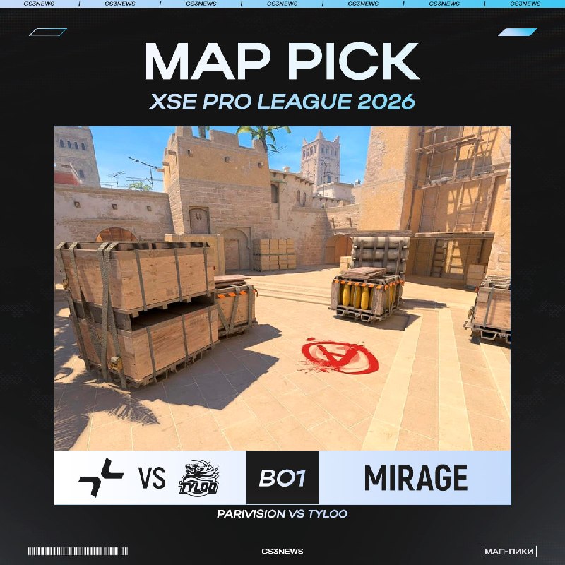 Вы будете в шоке, но уже стартует следующий матч.